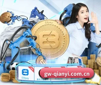 正式成立 - 品牌成立元年,获得欧洲权威机构认证,正式开始全球化运营。